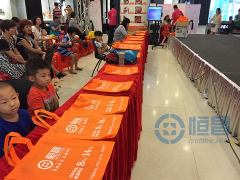 佛山第一分公司举行大型文艺汇演活动