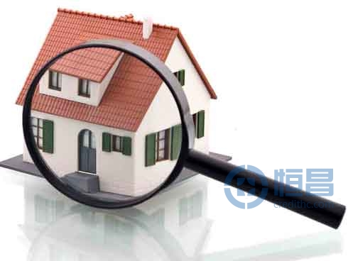 吉林推出住房公积金借款新政