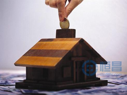如何办理商业借款转公积金借款