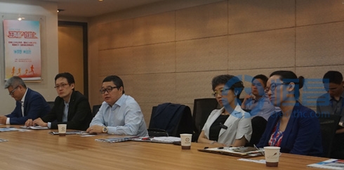 恒昌公司与天交所召开首次业务交流会