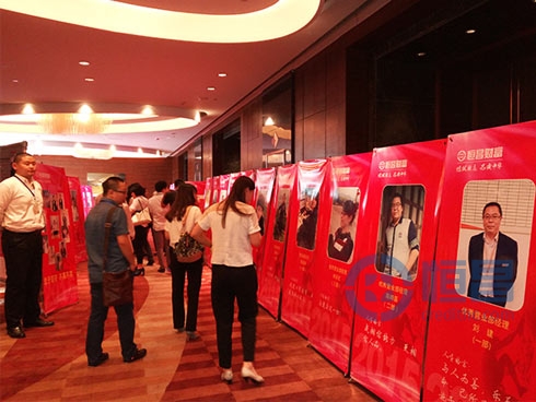 恒昌事业说明会暨南通分公司半年度表彰大会举行