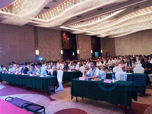 恒昌事业说明会暨南通分公司半年度表彰大会举行