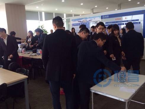杭州分中心为恒昌伙伴朱鹏爱心捐款活动