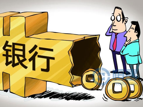 传统金融机构如何看互联网金融?