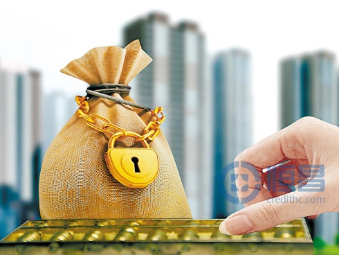 2015住房借款省钱技巧大汇总