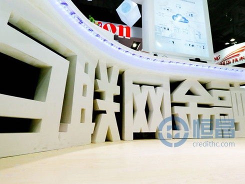 上海黄浦互联网金融建设成亮点