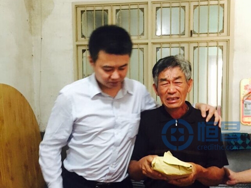 管理二部大区三领导一行慰问意外身故员工家属