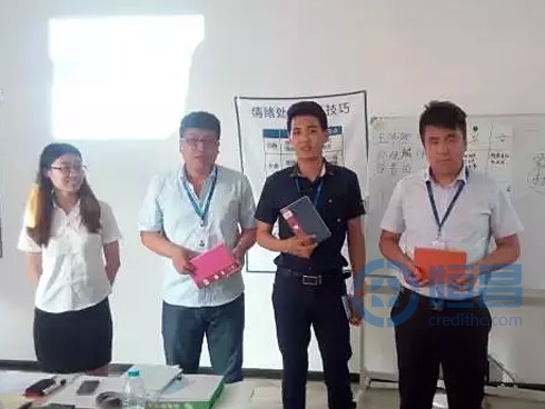 黑龙江大区团队经理二阶培训
