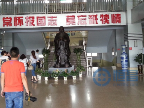 爱心点燃希望——大同分公司捐资助学活动