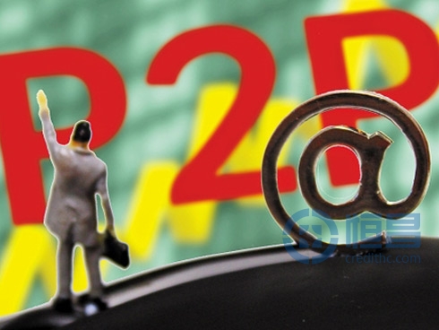 未来P2P平台发展或将依据这些条件