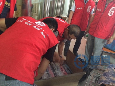 济南第一分公司举办“情系巴中 爱心募捐”活动