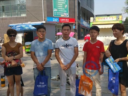 邯郸分公司邯山区第一营业部团建活动