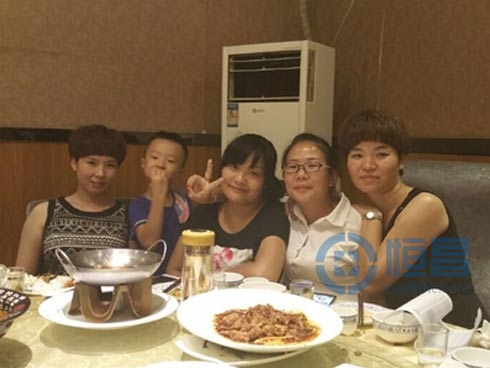 邯郸分公司邯山区第一营业部团建活动