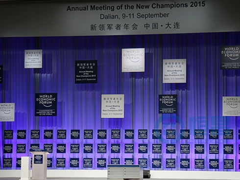 “互联网+”成达沃斯论坛关注的话题