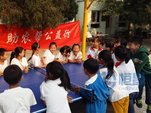 恒昌公司企业公民实践 助农帮慰问“城中村”留守儿童
