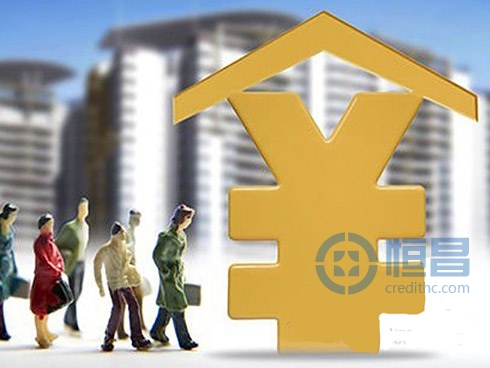 住房公积金异地个人借款政策分析