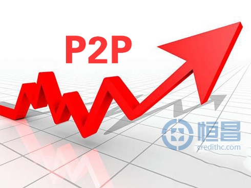 P2P单月成交量首次突破千亿大关