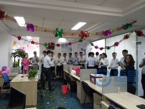 南京分公司第五营业部盛大开业