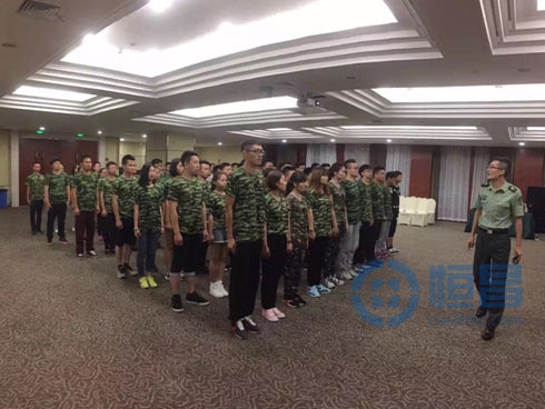 南京分公司“浴火凤凰”精兵特训营