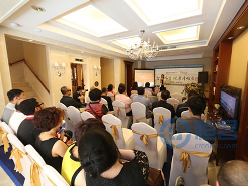 恒昌深圳高端财富中心举办三伏养生讲座