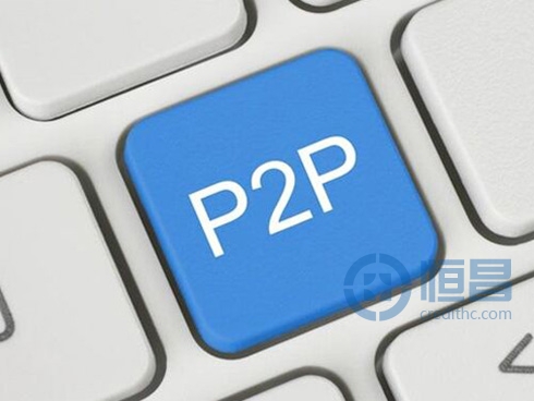 2015年P2P成交量超9800亿元