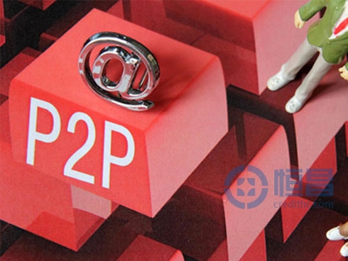 1月P2P行业整体成交量达1303亿元