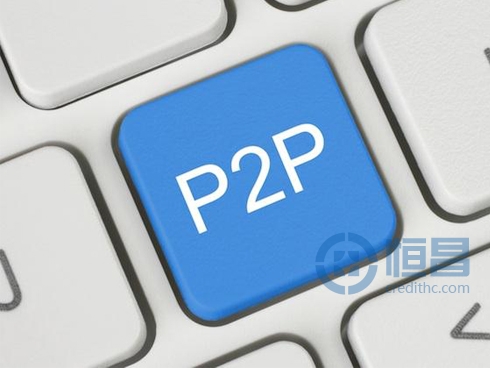 4月P2P行业整体成交量1430亿元