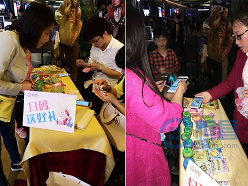 长沙分公司开展“六一”亲子观影活动