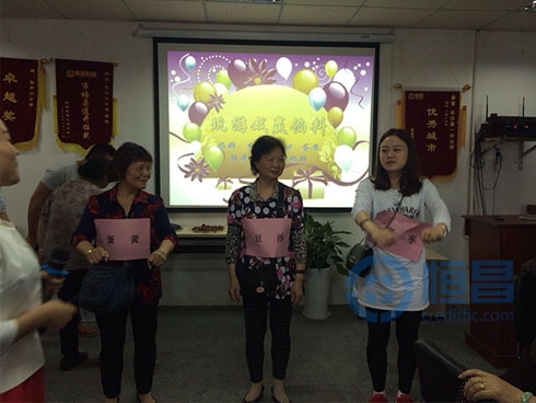 长沙分公司举行粽子DIY客户联谊活动