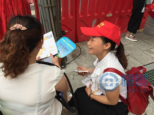 爱心公益,你我同行——长沙分公司高考送清凉活动 爱心公益,你我同行——长沙分公司高考送清凉活动