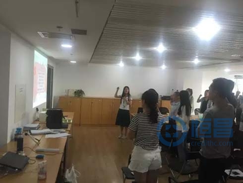 恒昌公司积极参加“两学一做”党建学习活动