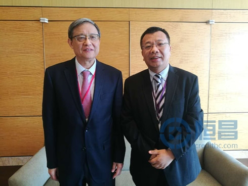 恒昌公司应邀出席博鳌亚洲论坛金融合作会议