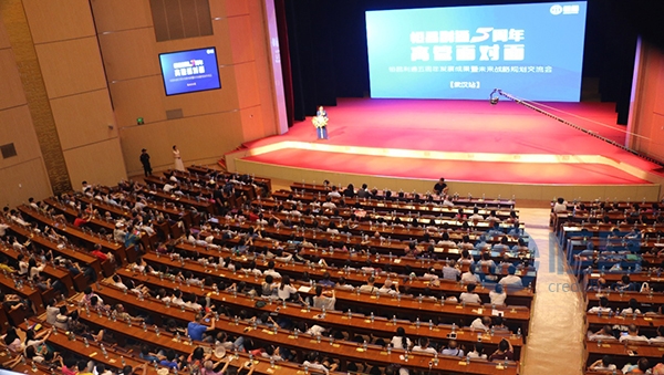 恒昌公司：与客户同心 谋共赢发展