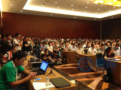 恒昌安全专家受邀参加2016中国互联网安全大会