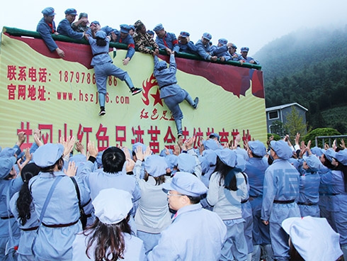 筑梦恒昌人 会师井冈山