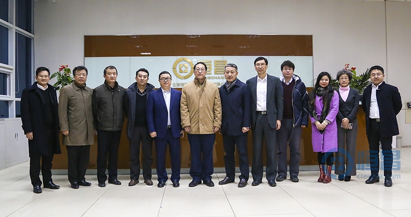 北京市金融局副巡视员沈鸿一行莅临恒昌调研考察