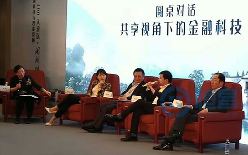 共享经济时代 恒昌公司助推金融科技创新发展