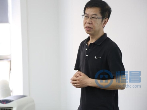 恒昌公司首席人力资源官沙平卫