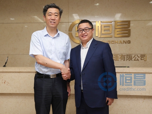 恒昌亮相中国互联网大会 以技术保障金融安全