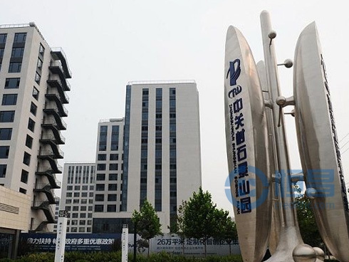 恒昌亮相中国互联网大会 以技术保障金融安全