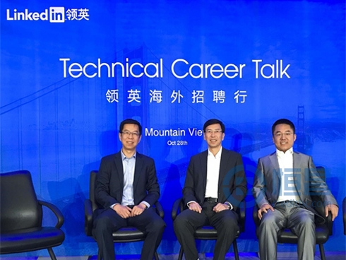 与全球创新“零时差” 恒昌谋篇海外逐梦金融科技