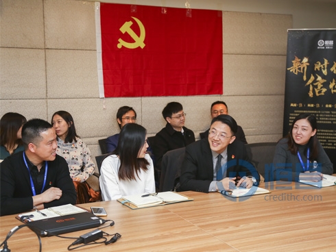恒昌：认真学习贯彻两会精神 让高质量发展带来更多幸福感
