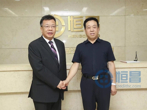 山西省互金协会领导莅临恒昌考察调研