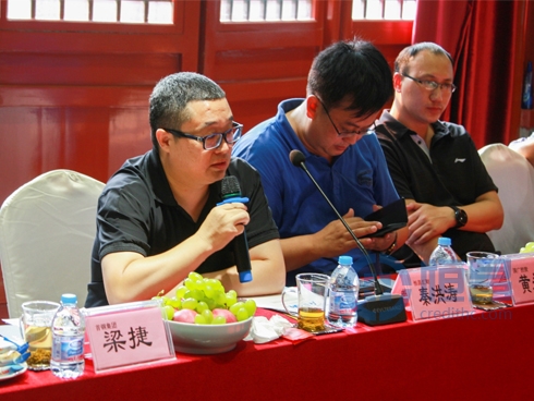 企业与区域经济协同发展 恒昌受邀参加石景山区企业家沙龙