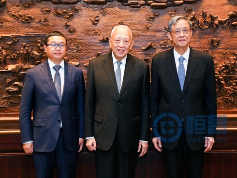恒昌与太平洋国际交流基金会达成战略合作