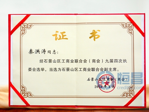 内2.jpg
