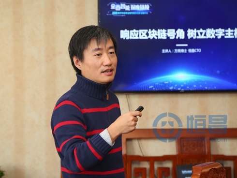 从2019迈向2020 金融科技开启下一个十年新赛道