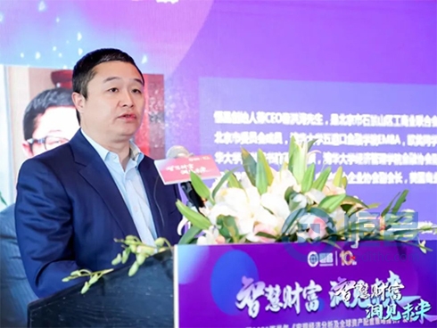 1文章配图1 10.20.jpg