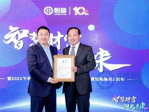 1文章配图3 10.20.jpg