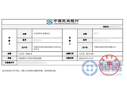 文章配图 1.13.jpg